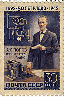 USSR Postage Stamp, 50 Years of Radio, 1945