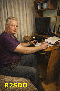 R2SDO Startsev Aleksey