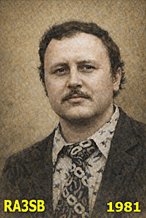 RA3SB Ignatenko Anatoly. 1981