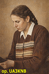 op. UA3KNB. Ryazan. 1961
