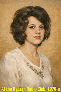 At the Ryazan Radio Club. 1975