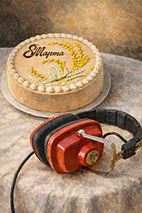 Congratulations to Women in Amateur Radio - II