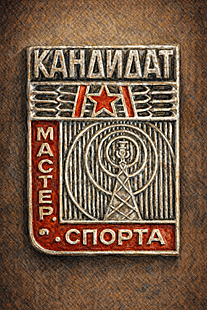 Candidate for Master of Sport Badge. Radio