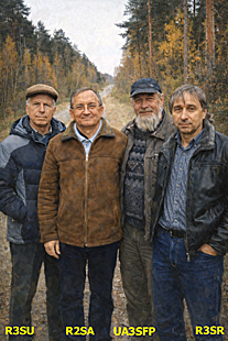 R3SU Shustov Petr, R2SA Sidorov Valery, UA3SFP Shamakov Gleb, R3SR Ivanov Nick