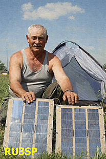 RU3SP Larin Alexander