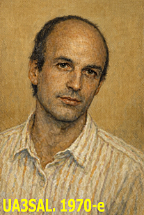 UA3SAL Sedyakin Vladimir. 1970s