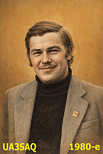 Shevtsov Stan, 1980s. ������ �������� �����������, 1980-�