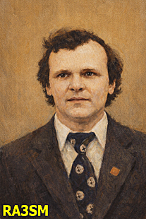 UA3SCM Vetyutnev Alex. 1981