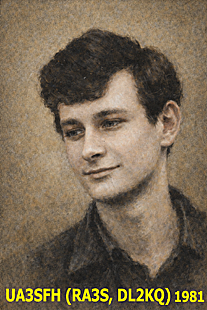 UA3SFH (RA3S, DL2KQ). Goncarenko Igor. 1981