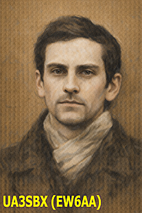 op. UK3SAB (UA3SBX, EW6AA) Duka Viktor