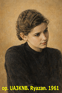 op. UA3KNB. Ryazan. 1961