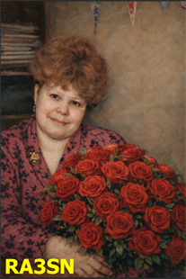 RA3SN Sedyakina Nadezda. 1994