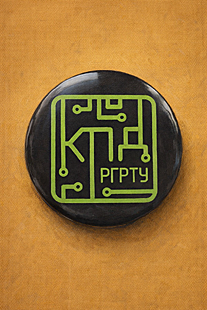 Modern Badge of the Ryazan State Radio Engineering University, 2025