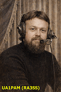 UA1PAM (RA3SS) Melin Slava. 1982