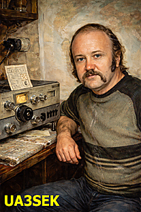 UA3SEK Vasiliev Evgeny