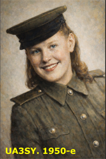 UA3SY. Maria Grishina, shortwave radio operator from Ryazan, 1950s