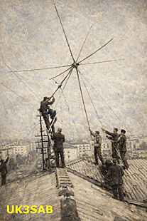 UK3SAB. RRTI. Antenna