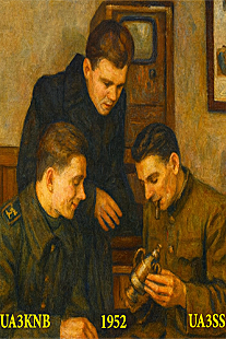 UA3KNB Ryazan Club Staion, 1952. UA3SS Grishin Anatoly