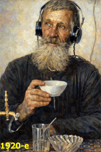 Into a New World with Radio. 1920-e