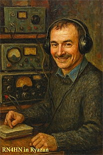 RN4HN, Maduyskin Valery in Ryazan