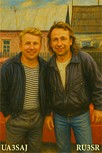 UA3SAJ Glazkov Yuri, RU3SR Ivanov Nikolai