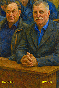 UA3SAO Pravdyuk Anri, RW3SK Lisnenko Igor