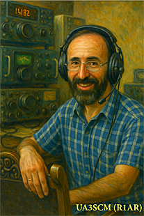 UA3SCM R1AR, Romanov Maxim