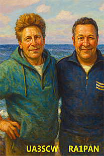 UA3SCW Morozov Sergej, RA1PAN Cshapov Mikhail, UA3SAS Kostin Aleksandr. 1995