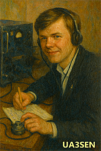 UA3SEN, Rezunov Aleksandr