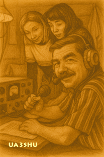 UA3SHU, Cherepnev Konstantin