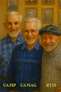 UA3SP Golubkov Viktor, UA3SAG Sirotkin Viktor, RT3S Il'in Vladimir