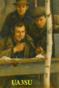 UA3SU, Tsarenko Oleg. 1960-e