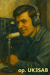 op. UK3SAB. RRTI. Plishkin Anatoly