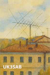 UK3SAB, Amateur Radio Station Ryazan Radioengineering Institute