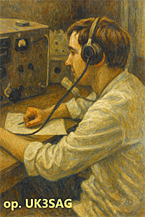 UK3SAG UA6CGU, Komarov Valery