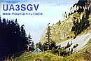 QSL-�������� ����������� ���������������� UA3SGV, �������� ����� �����